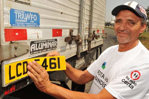 Terceira Placa deixa de ser obrigatória