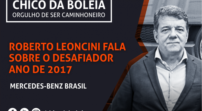 [VÍDEO] Roberto Leoncini fala sobre o desafiador ano de 2017