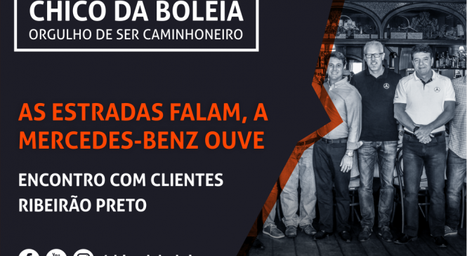 [VÍDEO] As estradas falam, a Mercedes-Benz ouve – Encontro com clientes Ribeirão Preto