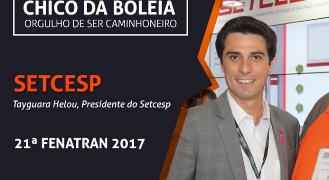 [VÍDEO] SETCESP na 21ª FENATRAN 2017