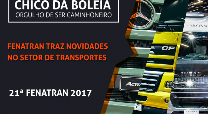 [VÍDEO] 21ª FENATRAN LANÇAMENTOS 2017