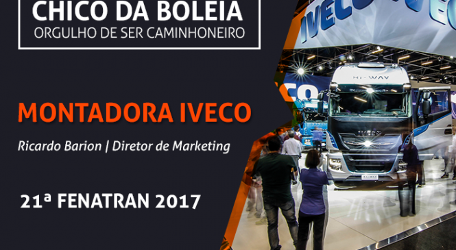 [VÍDEO] IVECO NA 21ª FENATRAN 2017