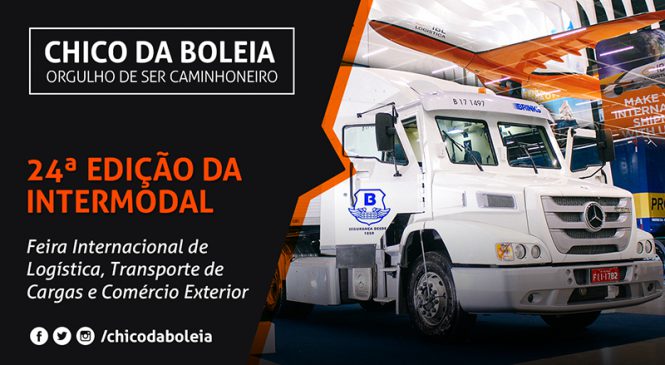 [VÍDEO] 24ª Edição da Intermodal