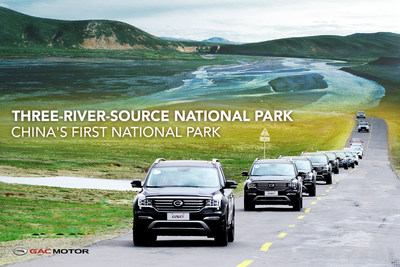 Junto com WWF, GAC Motor impulsiona o sucesso do primeiro parque nacional da China
