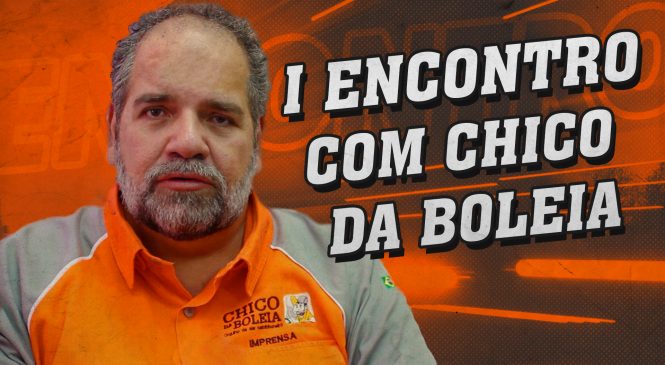 [VÍDEO] Participe: I Encontro com Chico da Boleia – Novas Formas de Combate ao Roubo de Carga