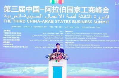 Xinhua Silk Road: a internacionalização da Chery ajuda os automóveis chineses a se tornarem globais