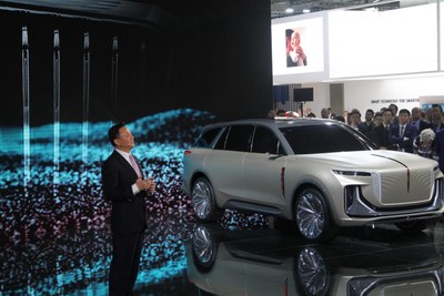 Xinhua Silk Road: carros da chinesa Hongqi brilham no Salão do Automóvel Internacional