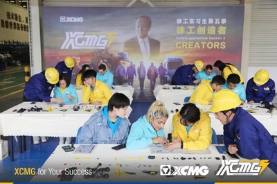 Programa de Aprendiz da XCMG conecta jovens visionários na "Jornada à Criação"
