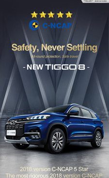 Xinhua Silk Road: totalmente novo Tiggo8 da Chery obtém certificação de segurança cinco estrelas do C-NCAP