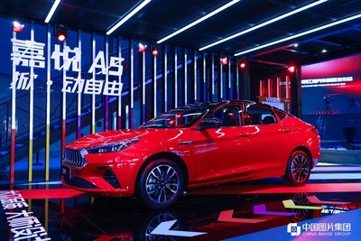 Xinhua Silk Road: a fabricante de automóveis JAC lança principal sport sedan na 17a. edição da Feira Internacional de Automóveis de Guangzhou