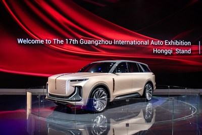 Xinhua Silk Road: Hongqi apresenta seu novo modelo E115 na Exibição Internacional de Automóveis de Guangzhou