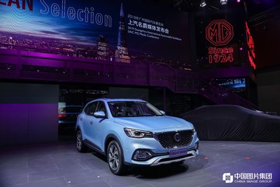 Xinhua Silk Road: automóveis da MG brilham na Exposição Internacional de Automóveis de Guangzhou de 2019
