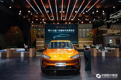 Xinhua Silk Road: modelos SF5 da SERES estreiam na Exibição Internacional de Automóveis de Guangzhou de 2019