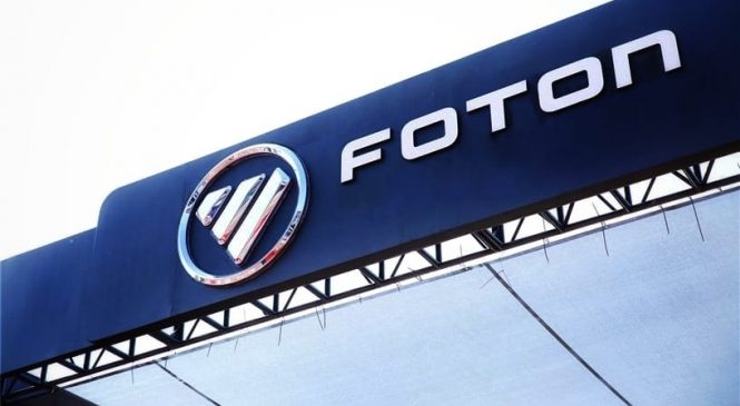 Foton ampliou vendas em mais de 500% no Brasil em 2019