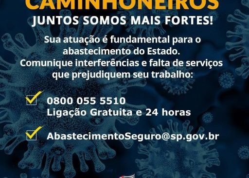 Governo de São Paulo cria grupo de trabalho para o transporte de cargas e lança canal de denúncia