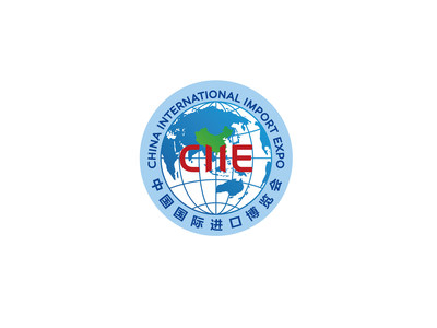 Abertas as inscrições para visitantes profissionais que participarão da terceira CIIE