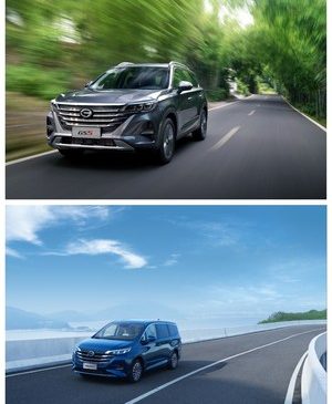 Dois modelos a serem lançados ao mesmo tempo: a GAC MOTOR traz o SUV urbano GS5 e o versátil MPV GN6 ao mercado de Bahrein no dia 16 de agosto