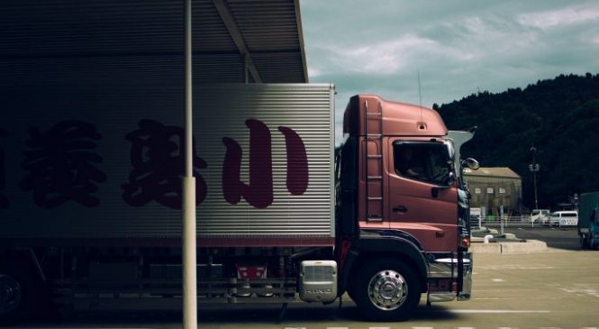 TOTVS anuncia integração com plataforma FreteBras para otimizar transporte de cargas de seus clientes