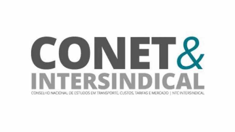 Primeira edição 2021 do CONET acontece no próximo mês