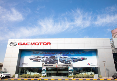 A GAC MOTOR se torna o "link industrial" para o aprofundamento da cooperação bilateral Sino-Kuwait