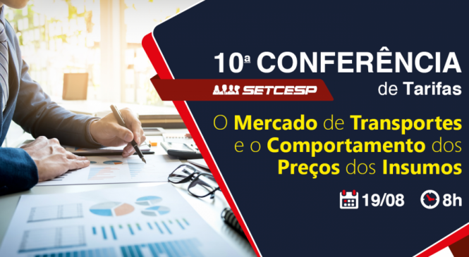 Inscrições abertas para a 10ª Conferência de Tarifas de Frete