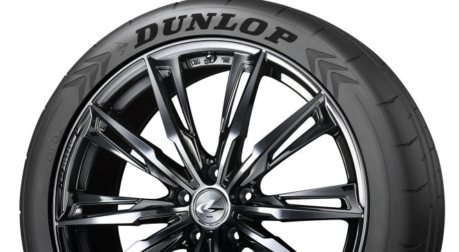 Escolha das principais montadoras do Brasil, Dunlop é sinônimo de segurança e confiança