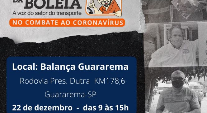 Campanha Rede Solidária realiza mais uma ação antes do Natal